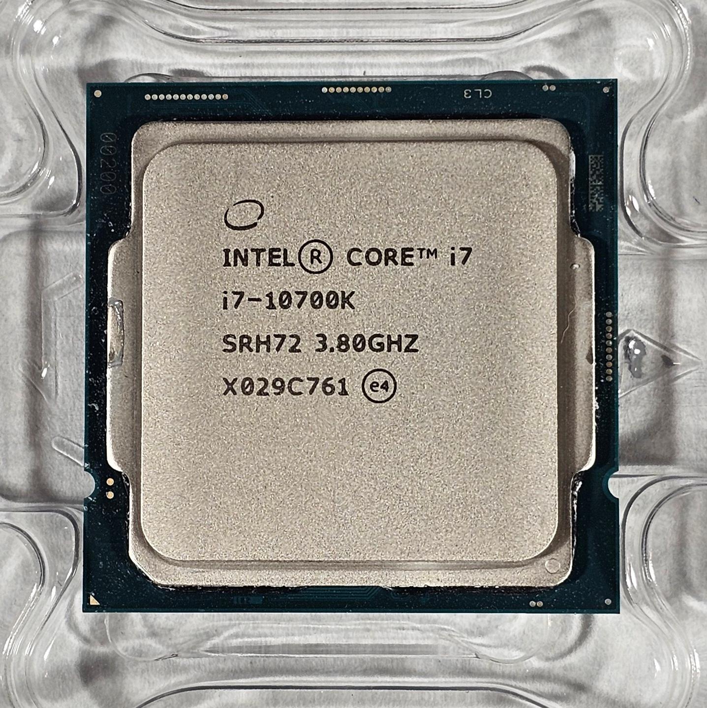 Intel Core i7-10700K