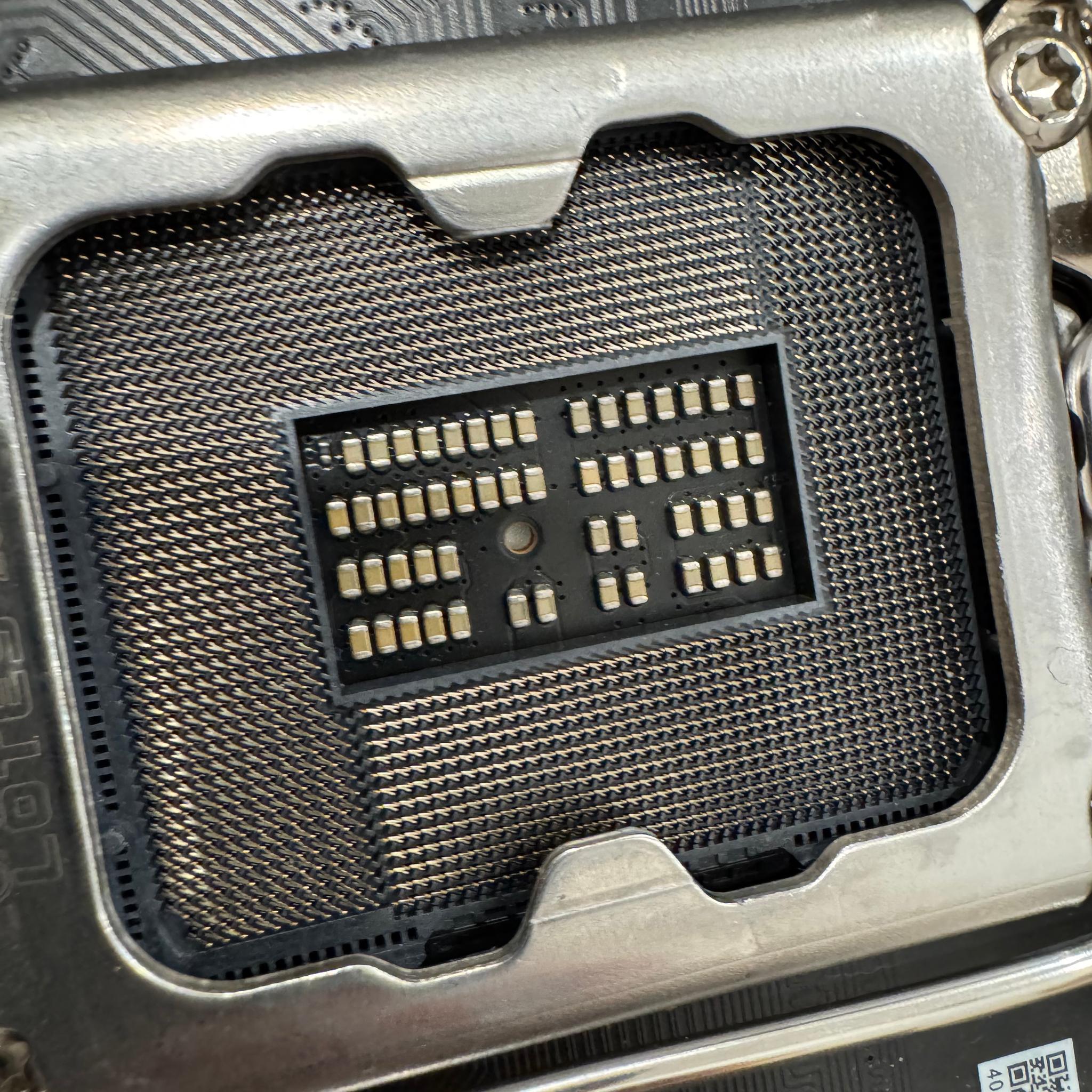 MSI Z790 Tomahawk (Intel Motherboard)