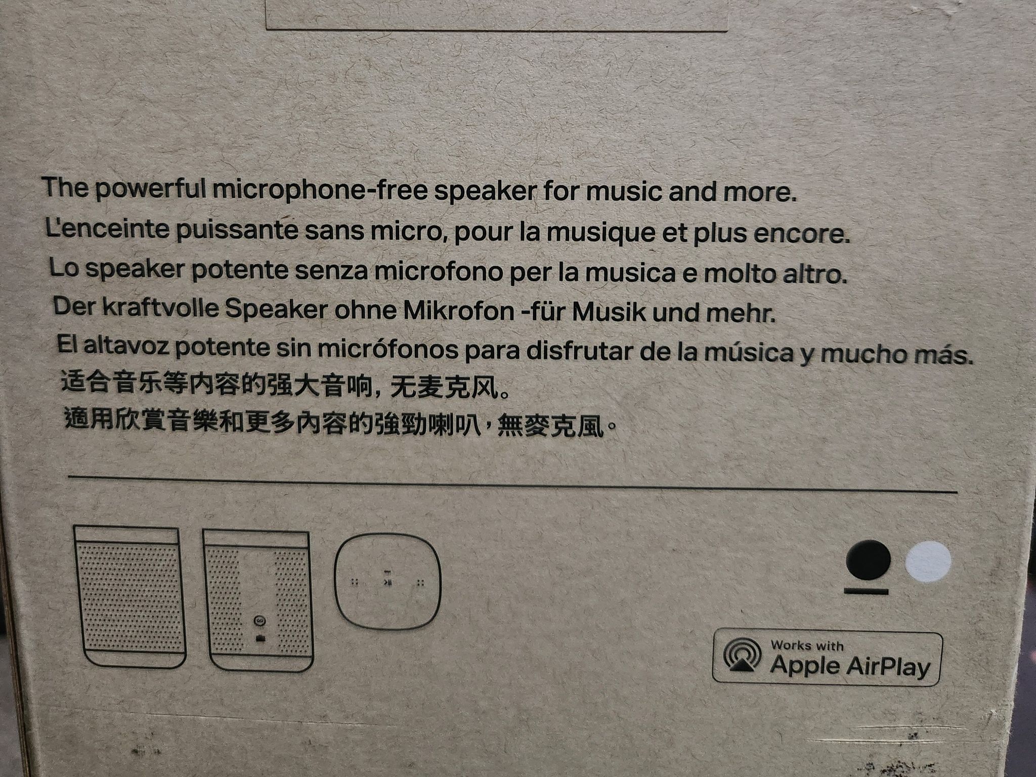 Sonos One SL Speaker [OPEN BOX]