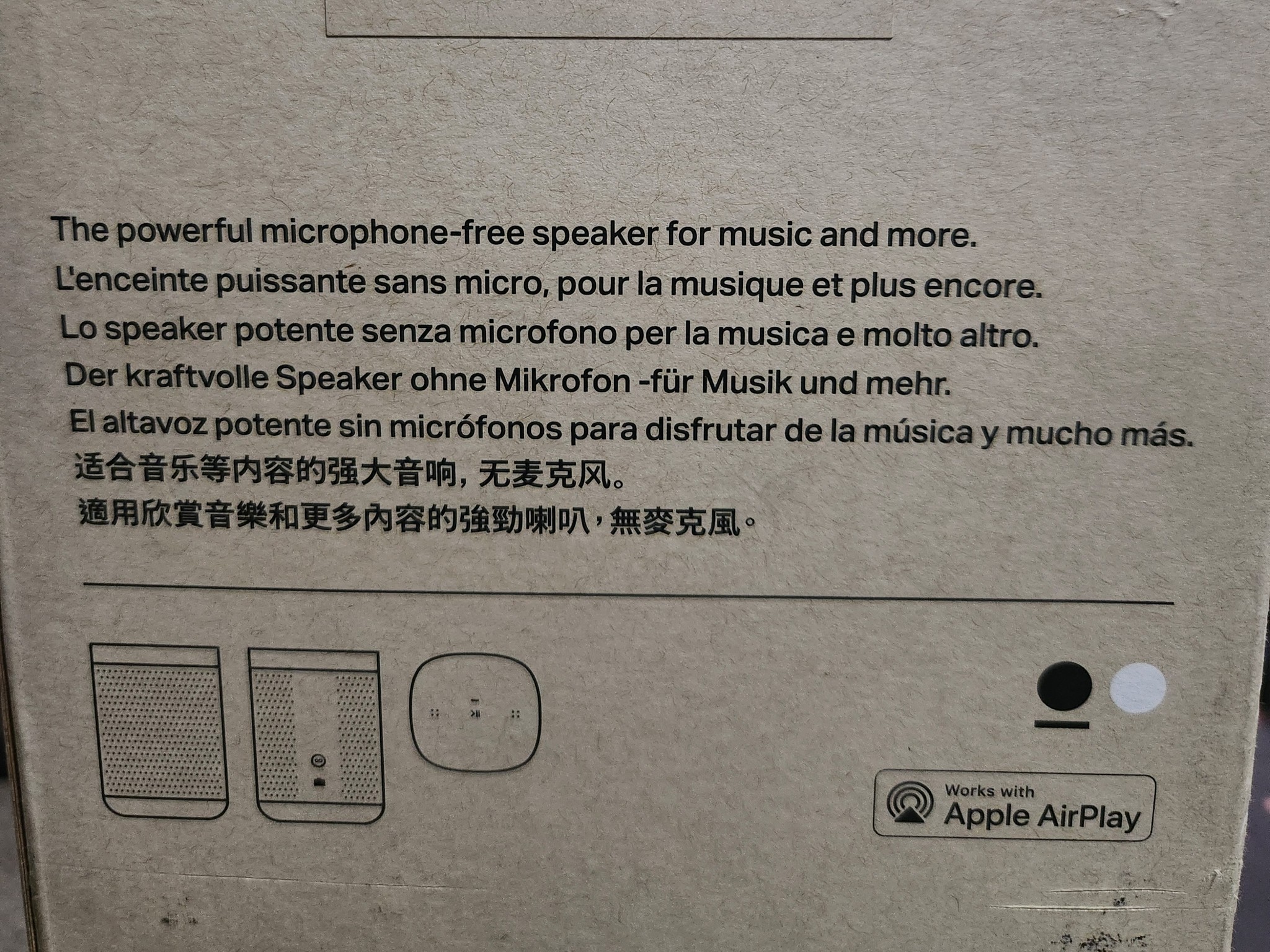 Sonos One SL Speaker [OPEN BOX]