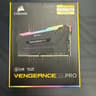 Corsair Vengance RGB Pro (32GB Kit / 2x16GB / DDR4)