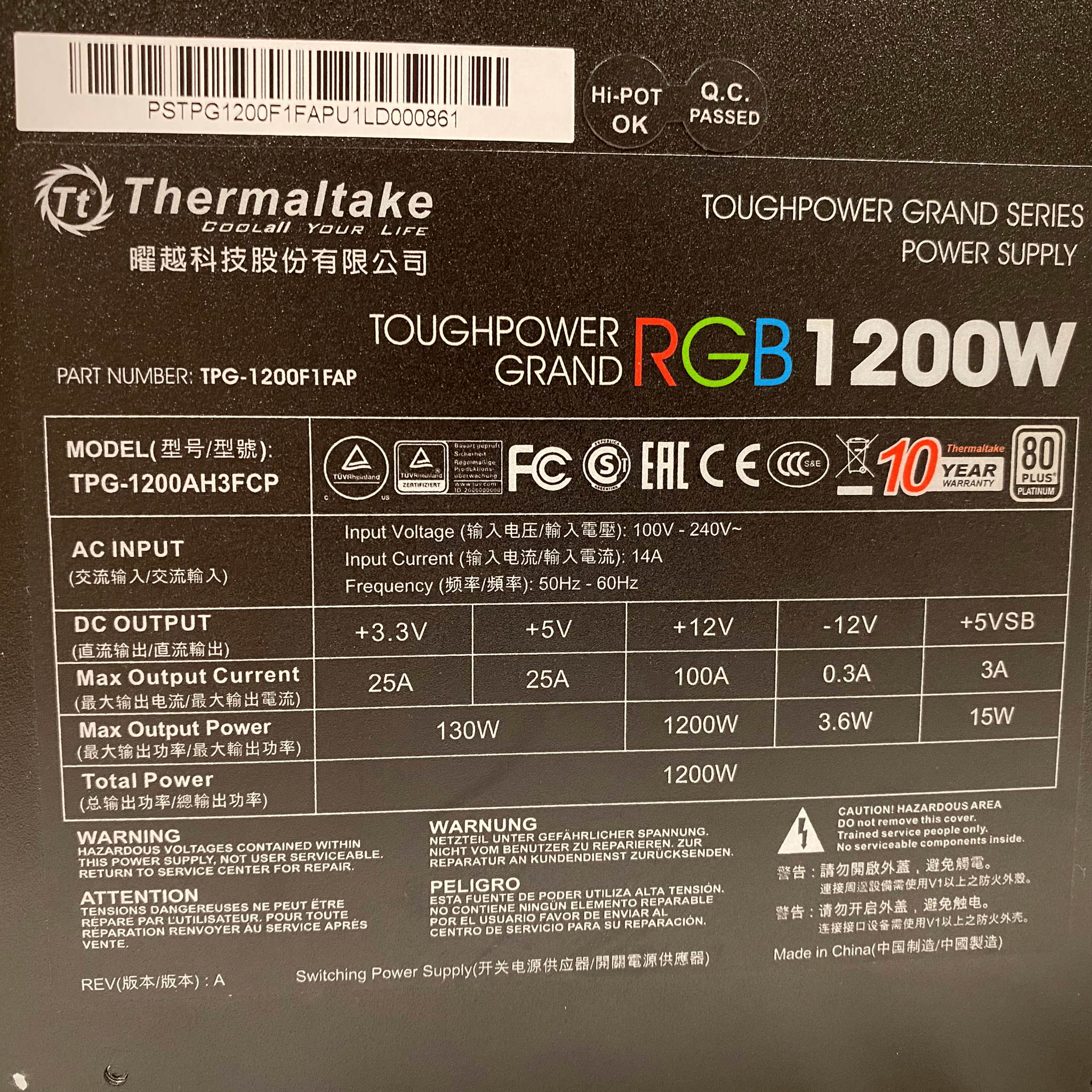 System Pull TT 1200W Platinum PSU