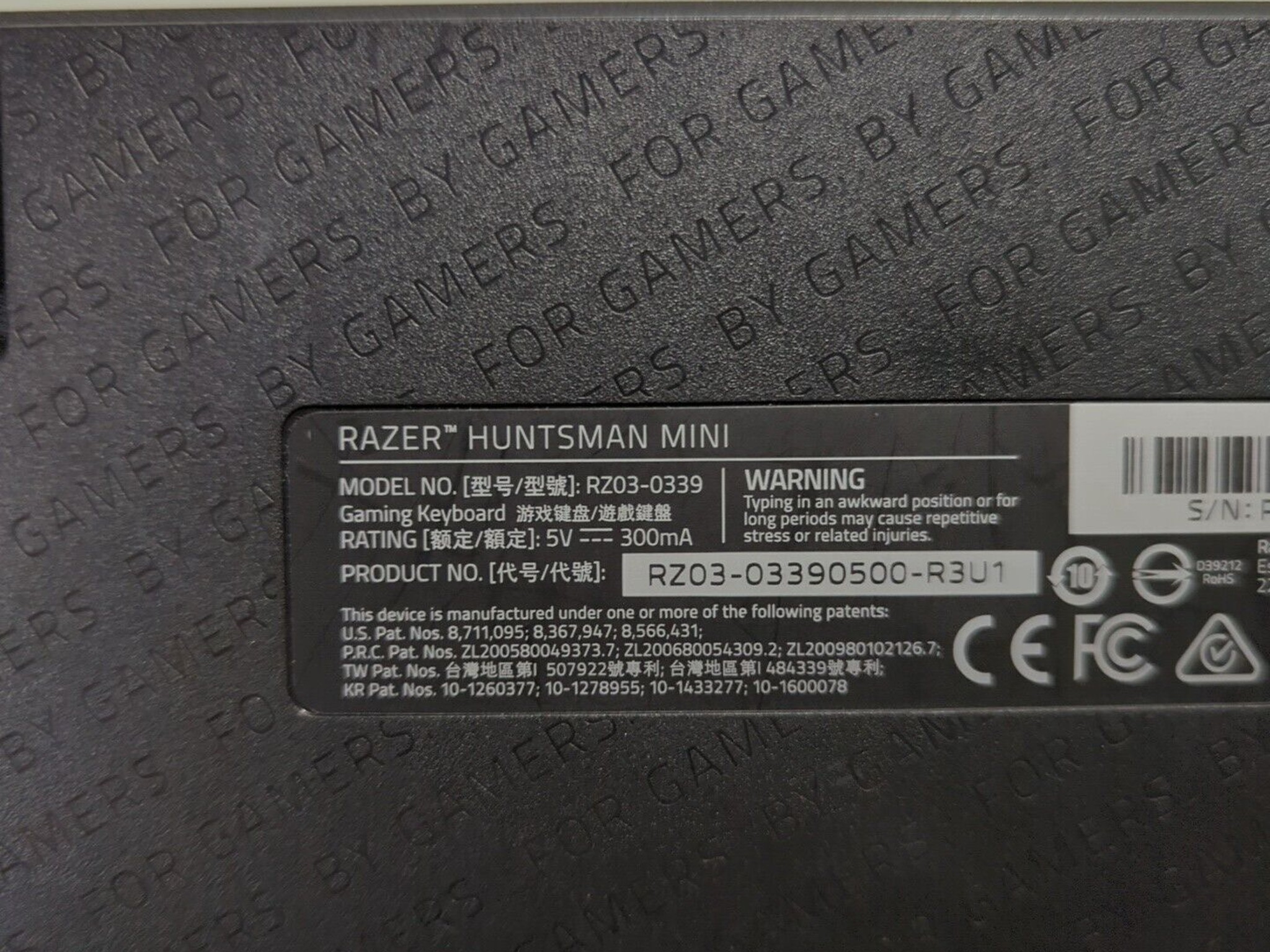 Razer Huntsman Mini 60% Gaming Keyboard: Fast Keyboard Switches - Linear Optical Switches