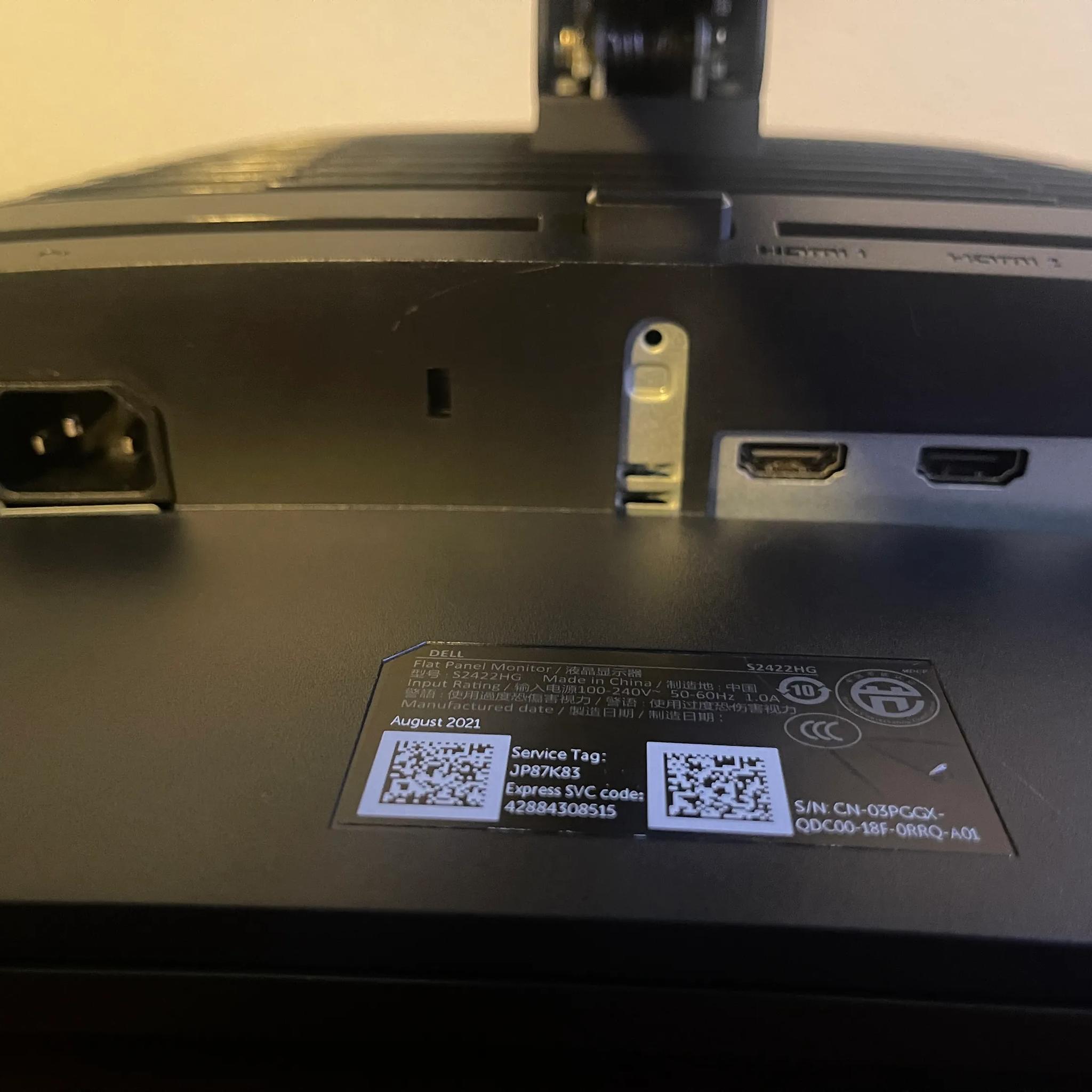 Dell 24" 1080p 165Hz Monitor