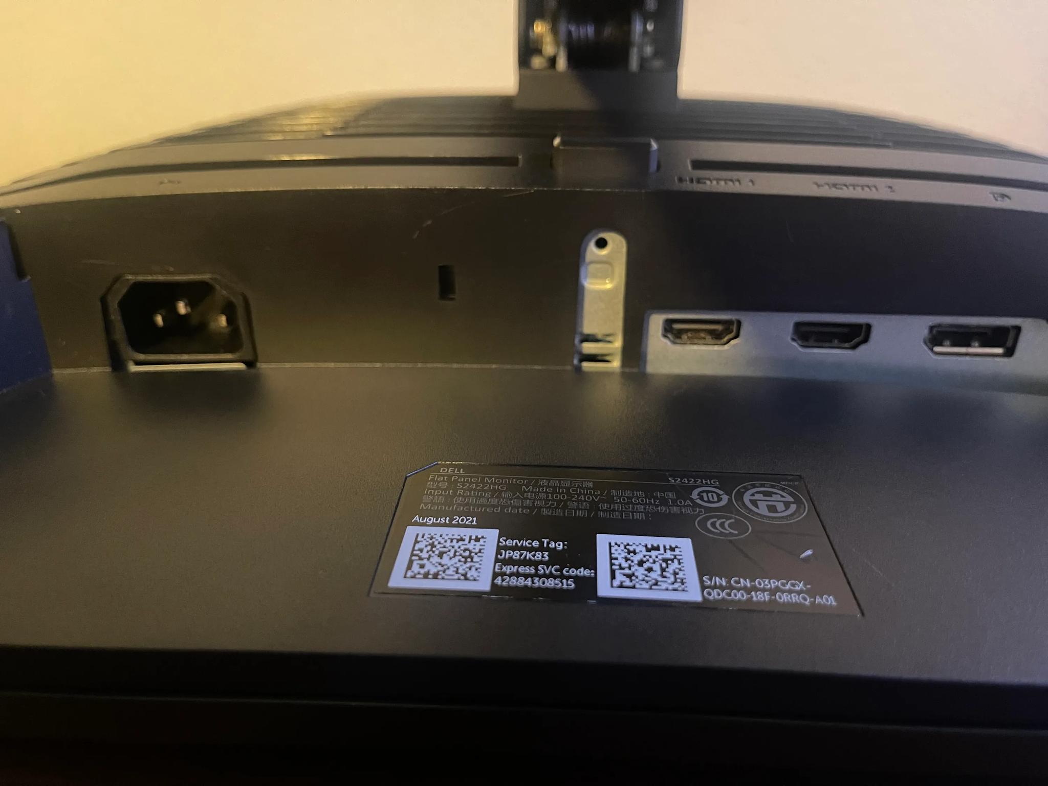 Dell 24" 1080p 165Hz Monitor