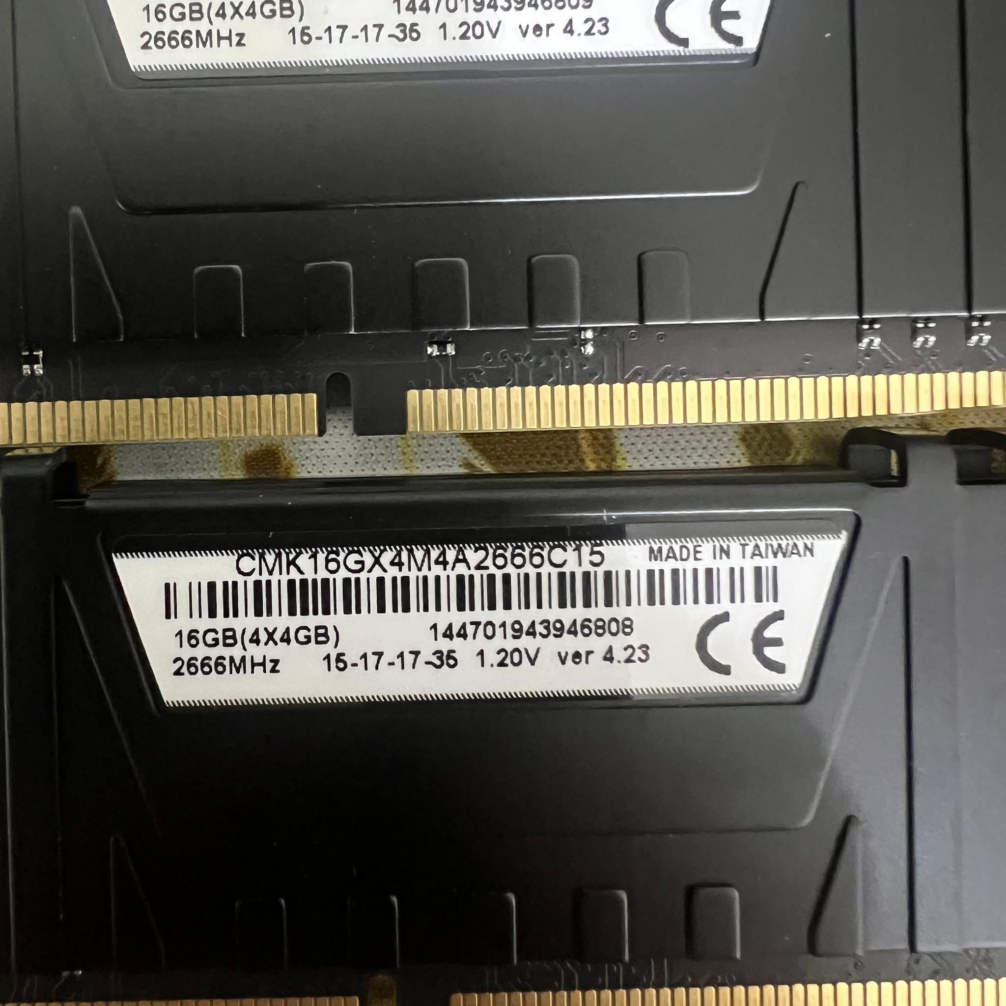 16GB DDR4 Corsair Vengeance LPX [4x4]