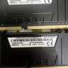 16GB DDR4 Corsair Vengeance LPX [4x4]