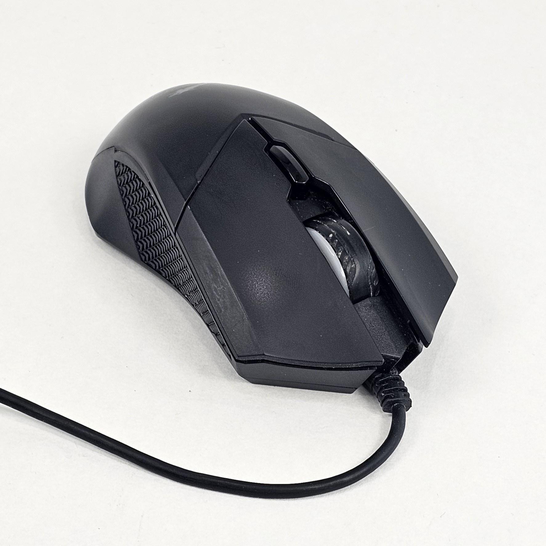 MSI Clutch GM08 Wired Gaming Mouse - Black