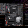 GIGABYTE Z490 AORUS ELITE AC
