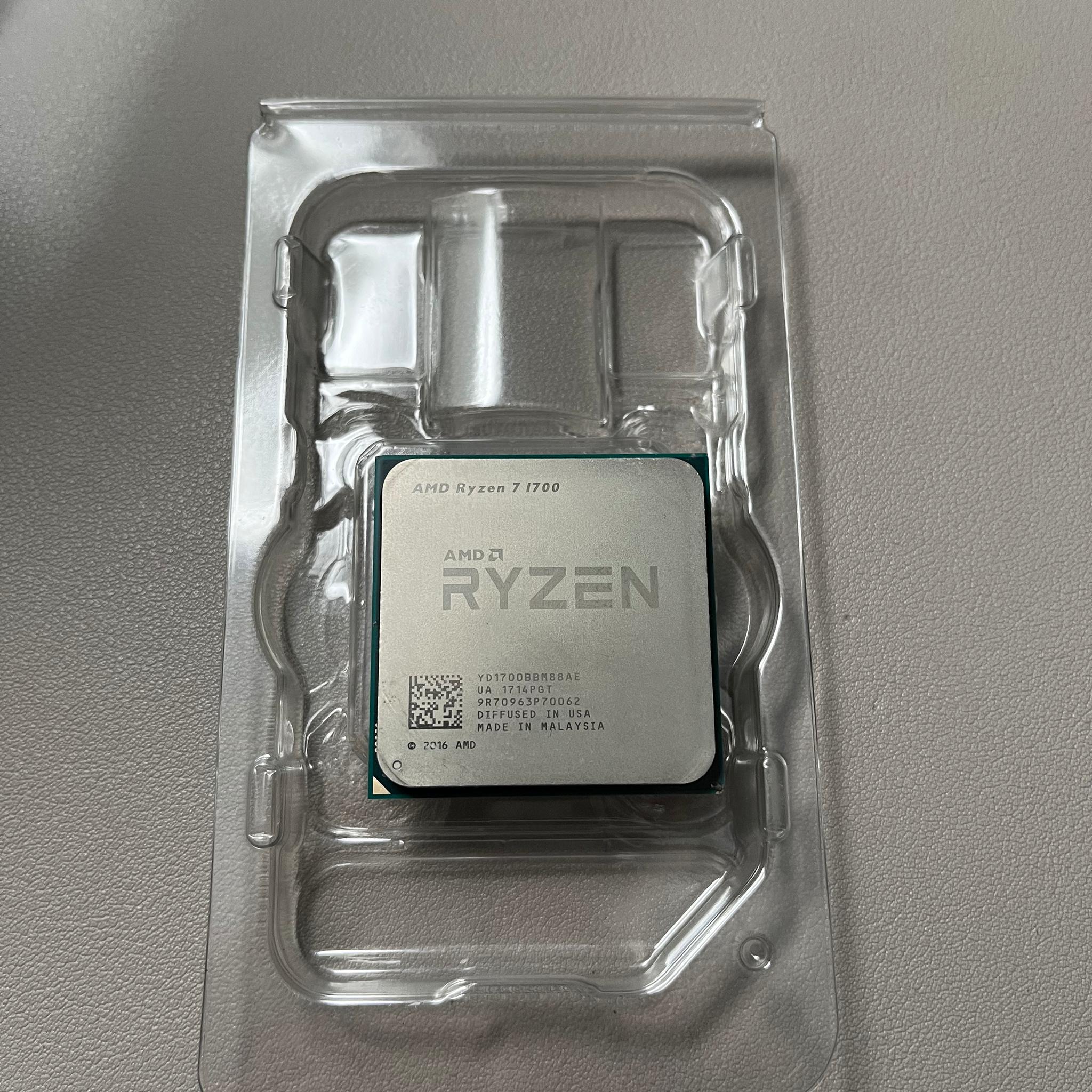 AMD Ryzen 7 1700 AM4 Processor