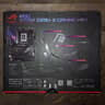 Asus ROG Strix Z690-E