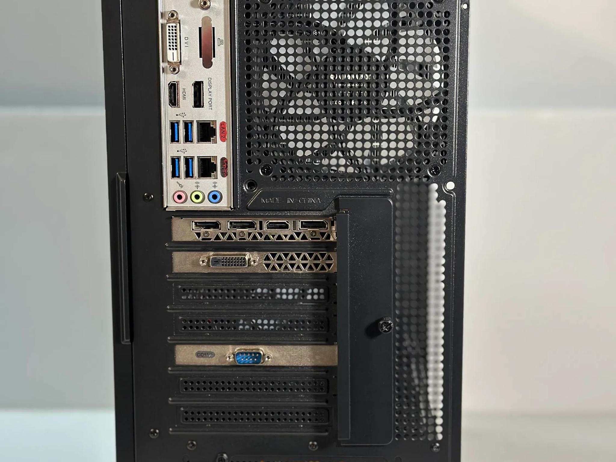1080p Gaming PC | Intel i5 7500 | Nvidia GTX 1070 8GB | 16GB RAM | 480GB SSD | WIFI |