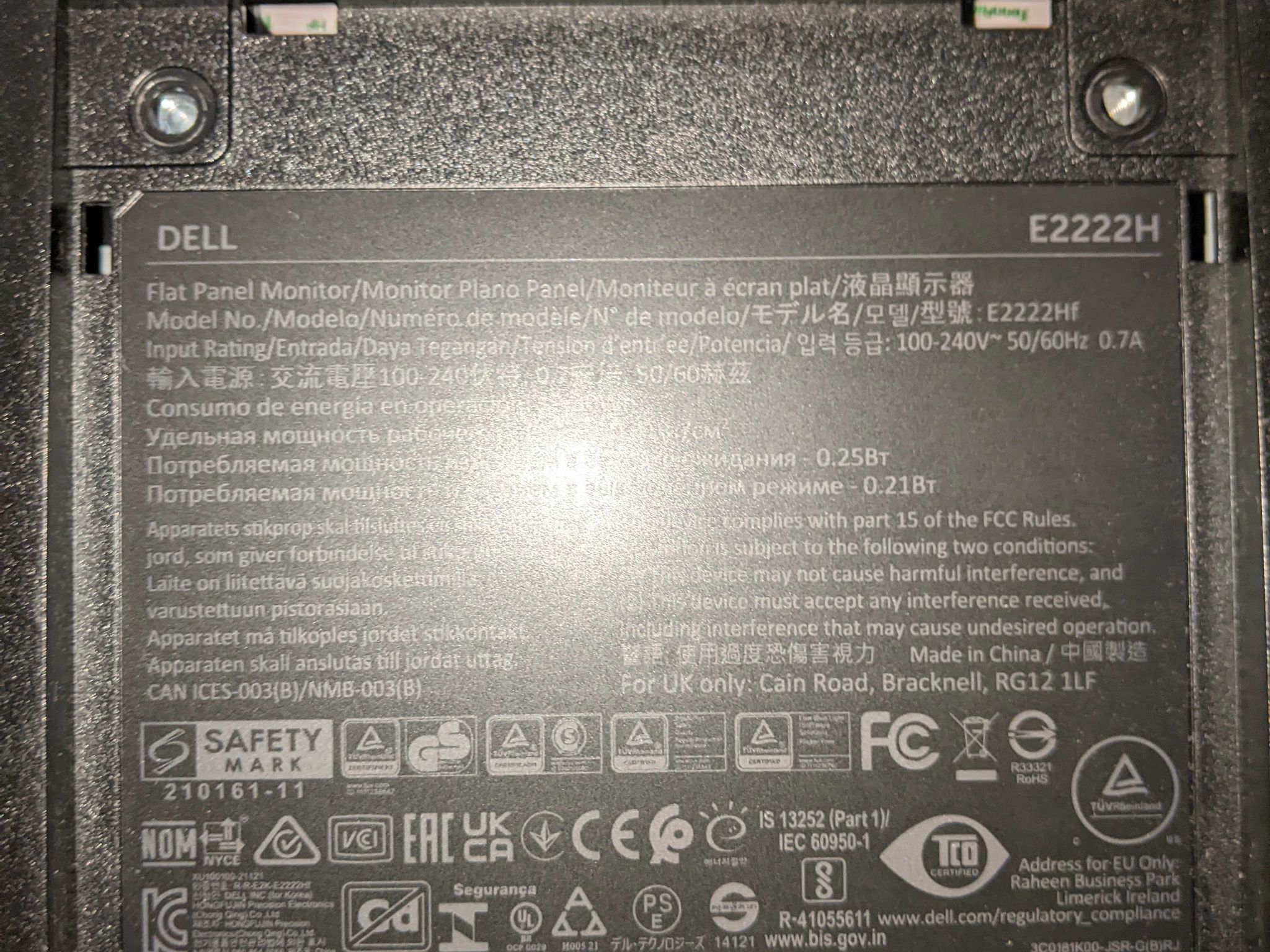 2 Dell E2222H Monitors VA Panel 60hz