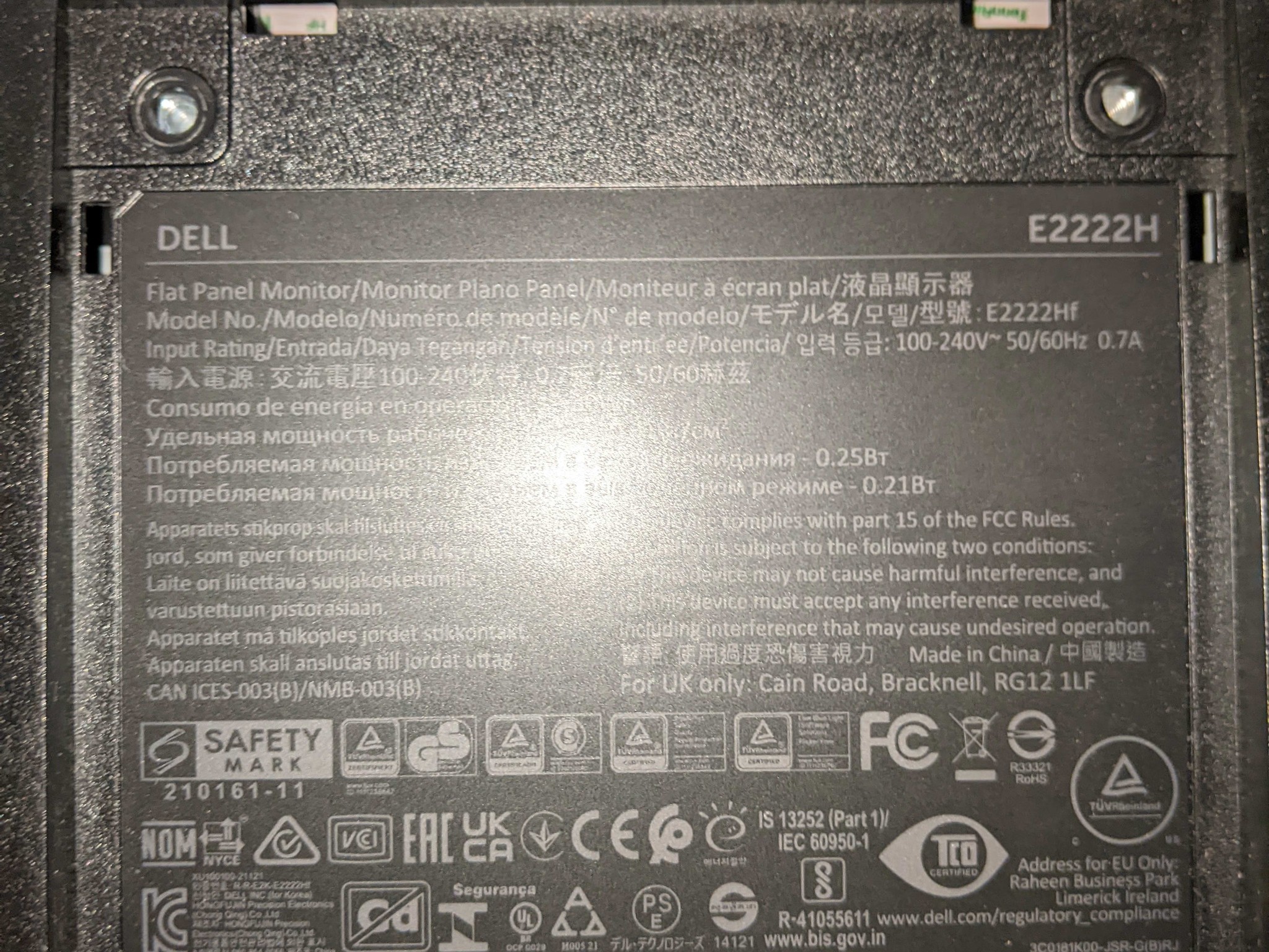 2 Dell E2222H Monitors VA Panel 60hz