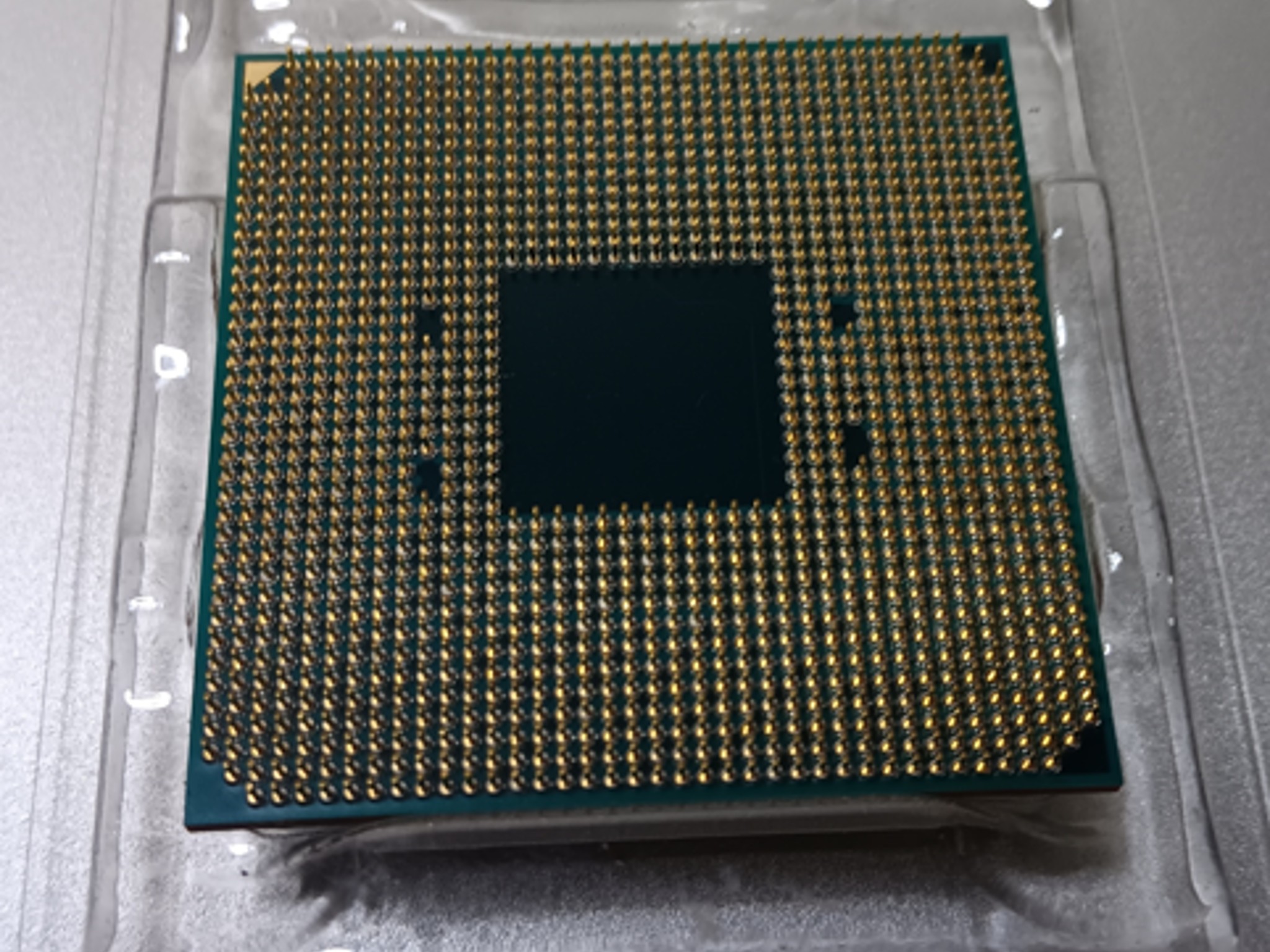 Ryzen 5 1600AF