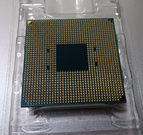 Ryzen 5 1600AF