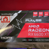 Sapphire Pulse RX 6600XT 8GB GDDR6