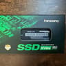 Fanxiang S690Q 1TB Gen 4x4 NVMe M.2 ssd