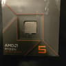 AMD Ryzen 5 8400f