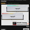 G.SKILL Trident Z5 Neo RGB 32GB DDR5-6000
