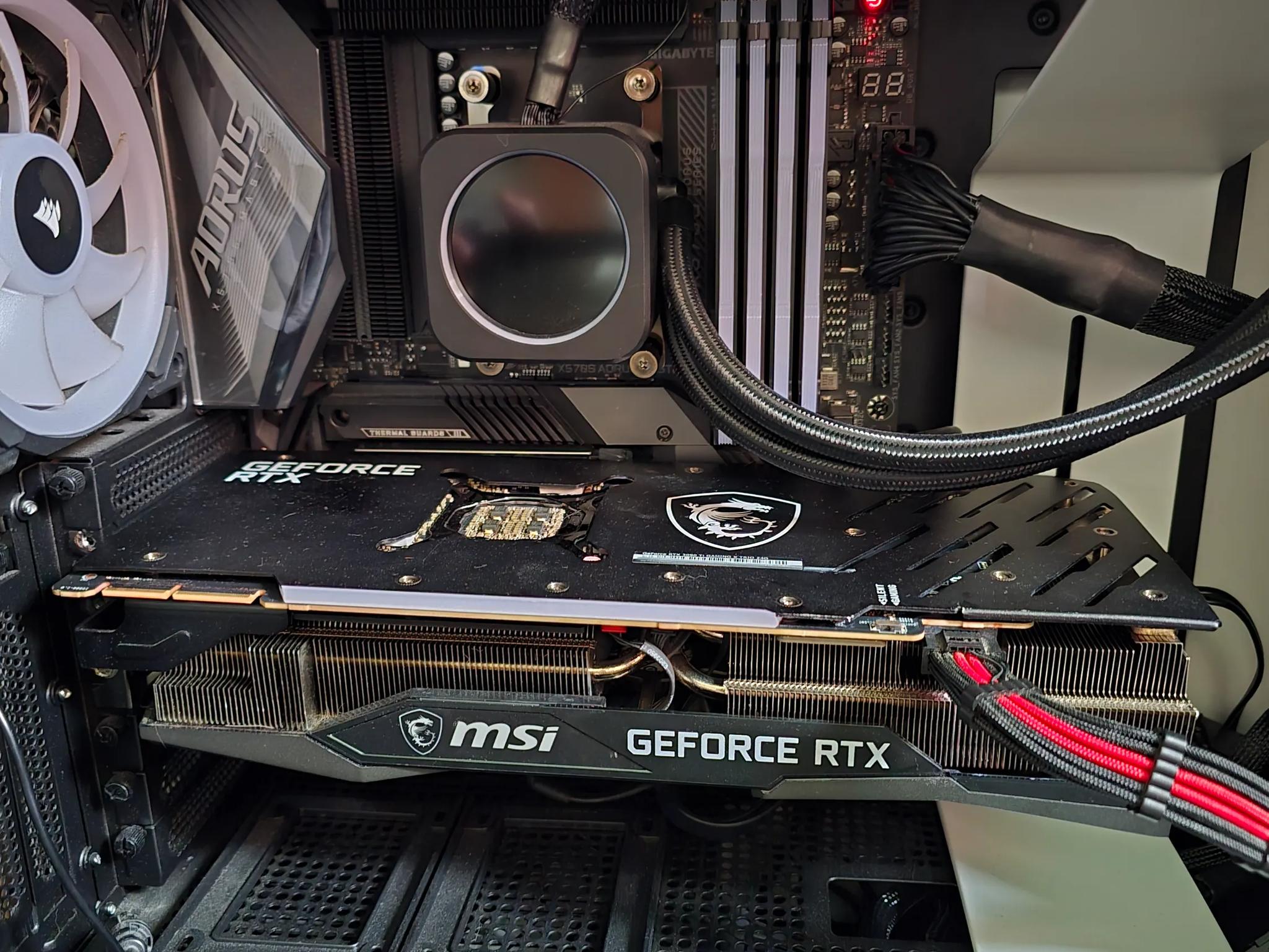 MSI GeForce RTX 3090Ti Gaming X Trio 24GB