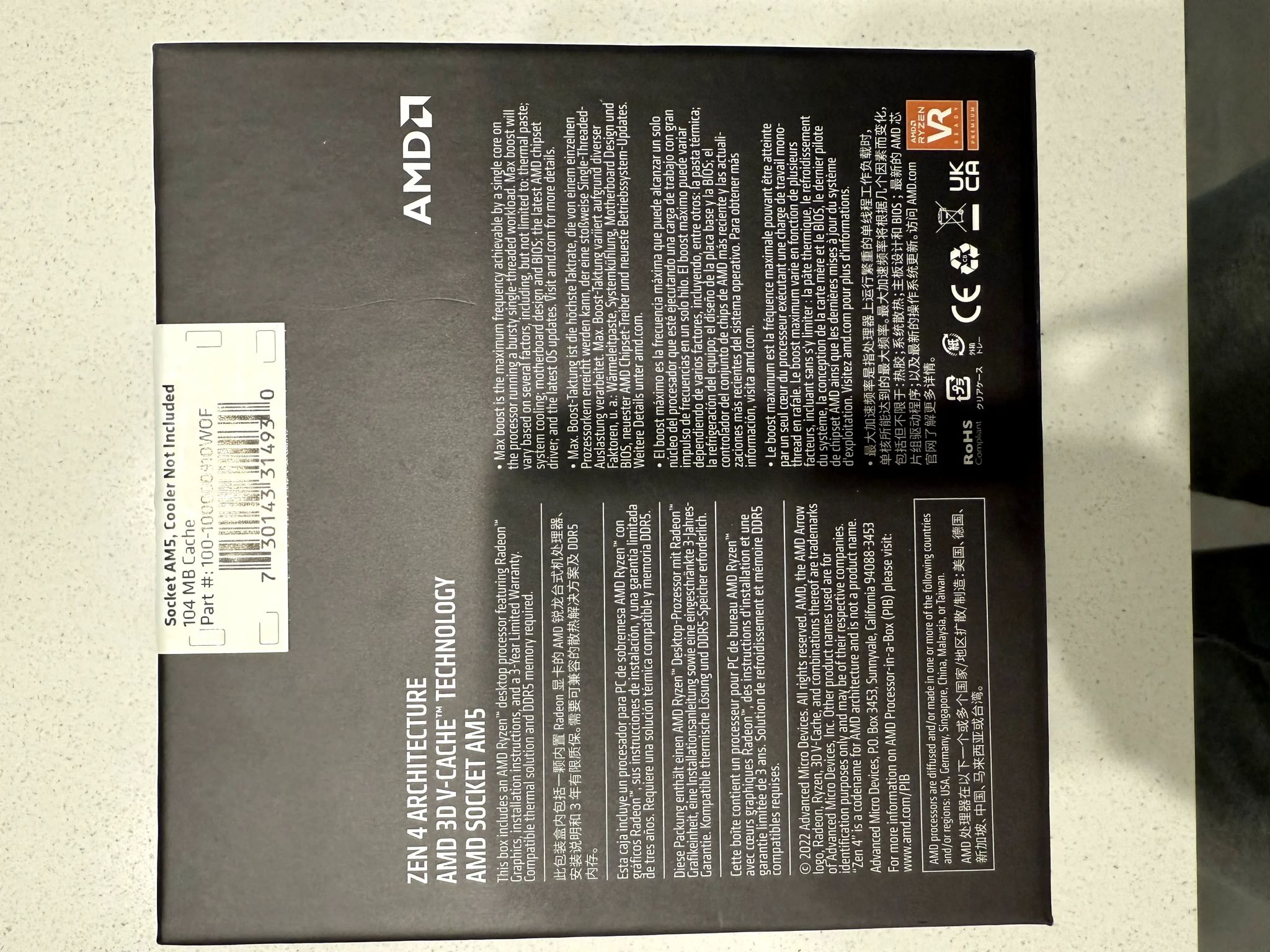 AMD Ryzen 7 7800X3D - Tested and Working - Used