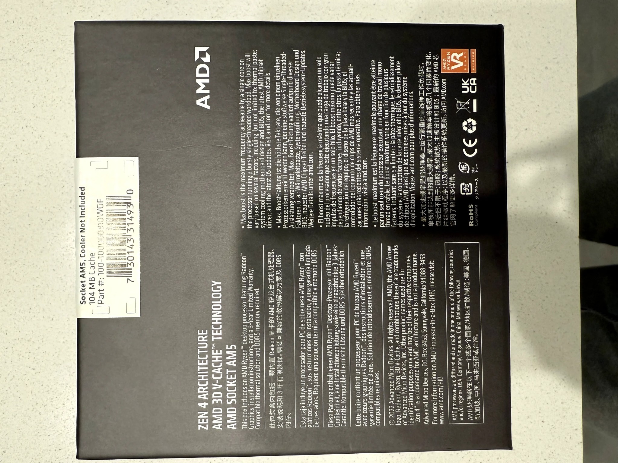 AMD Ryzen 7 7800X3D - Tested and Working - Used