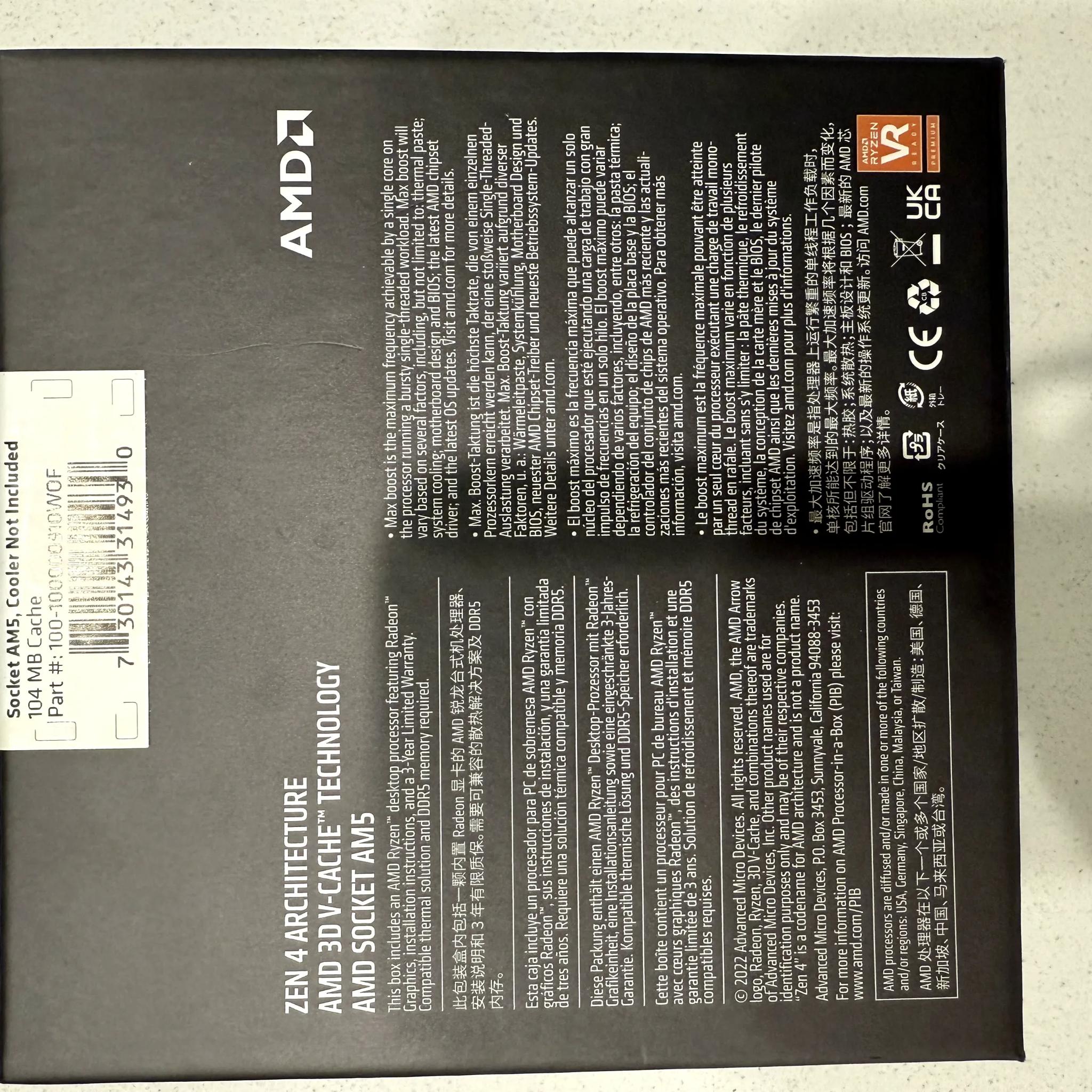 AMD Ryzen 7 7800X3D - Tested and Working - Used