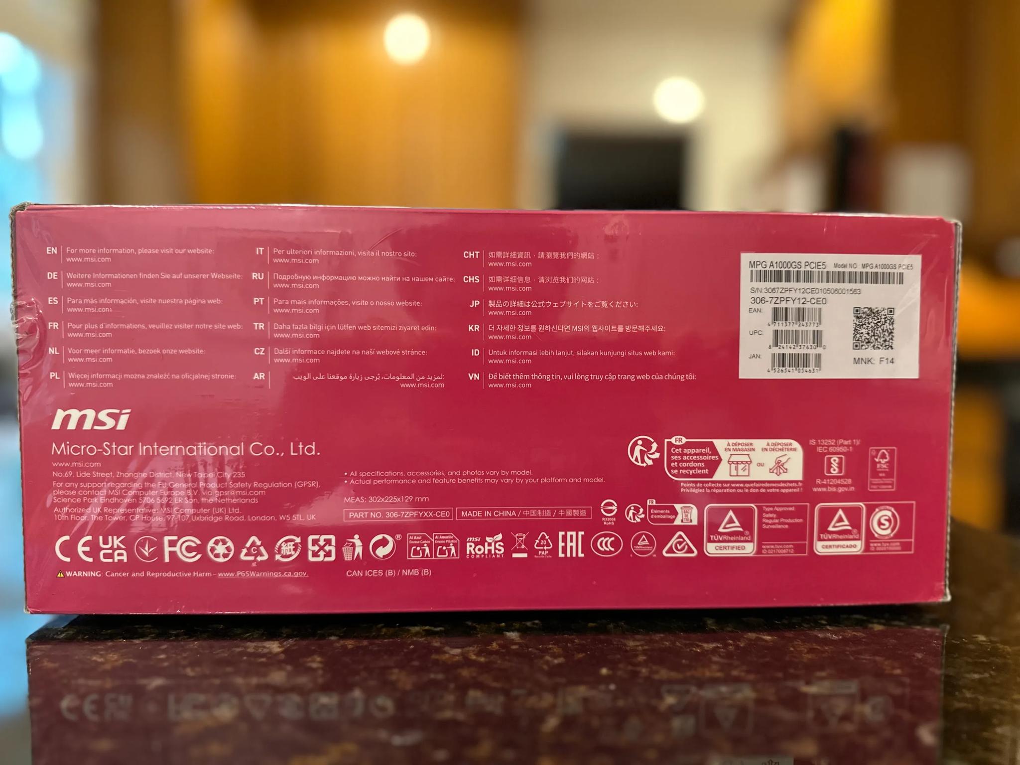 1000W PSU ATX 3.1 - MSI MPG A1000GS PCIE5 - 80 PLUS Gold - 1000 watt Power Supply Unit