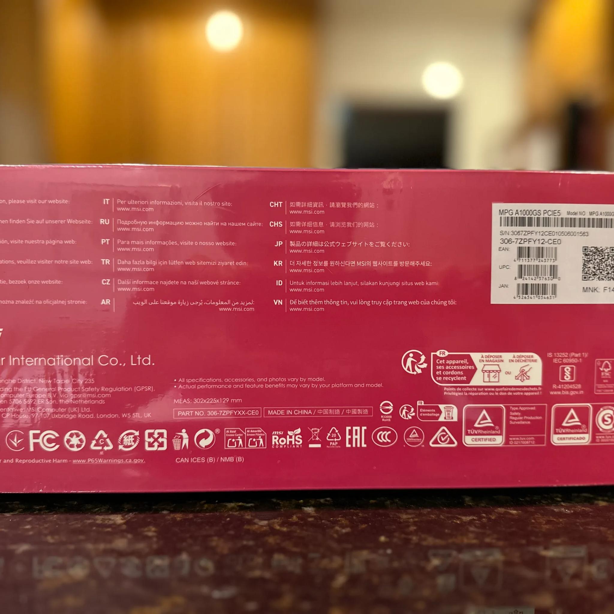 1000W PSU ATX 3.1 - MSI MPG A1000GS PCIE5 - 80 PLUS Gold - 1000 watt Power Supply Unit