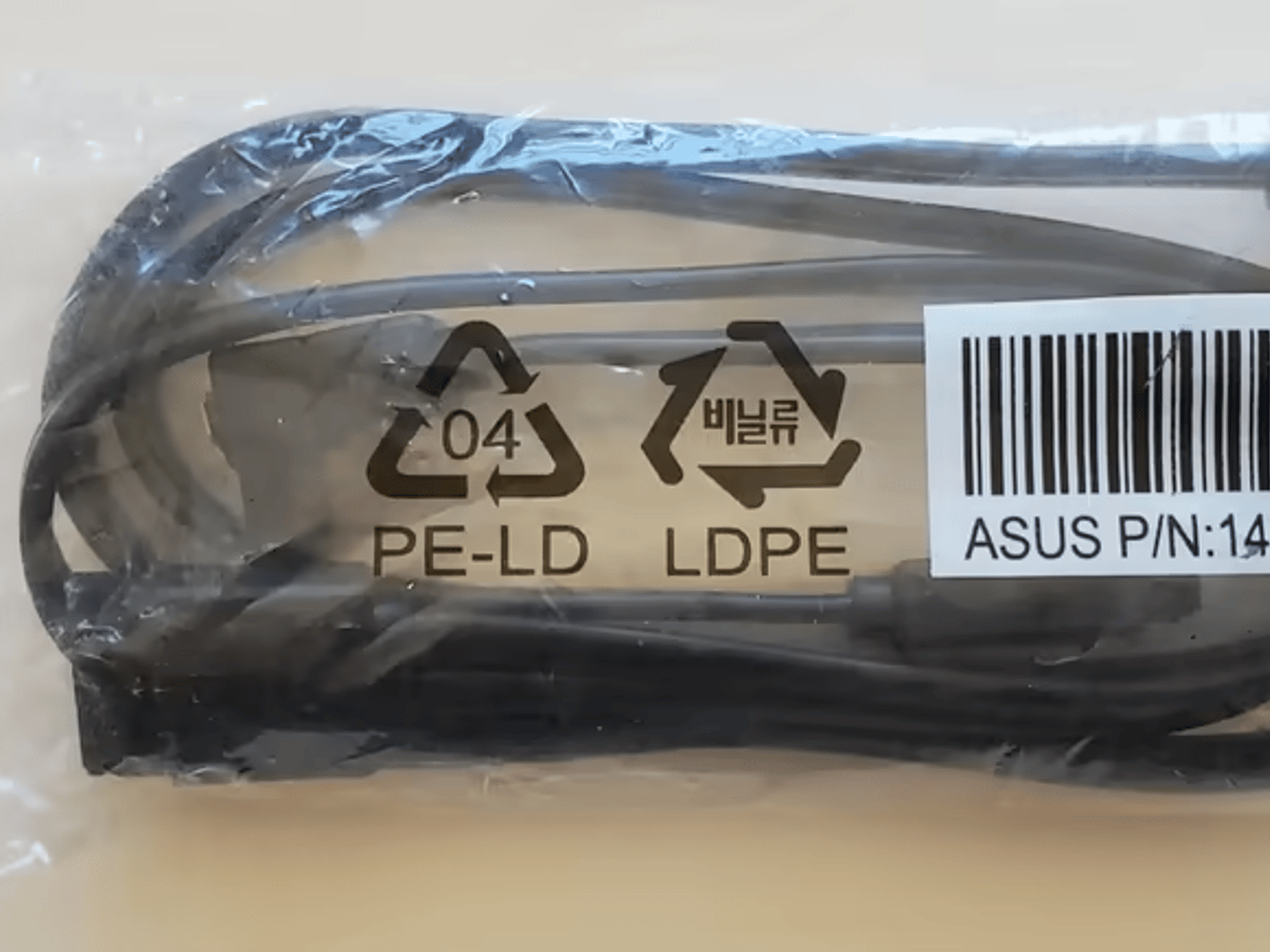 Asus H110M-E/M.2 Micro ATX LGA 1151 Motherboard