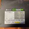 CORSAIR CX600M 600W 80 PLUS BRONZE Power Supply