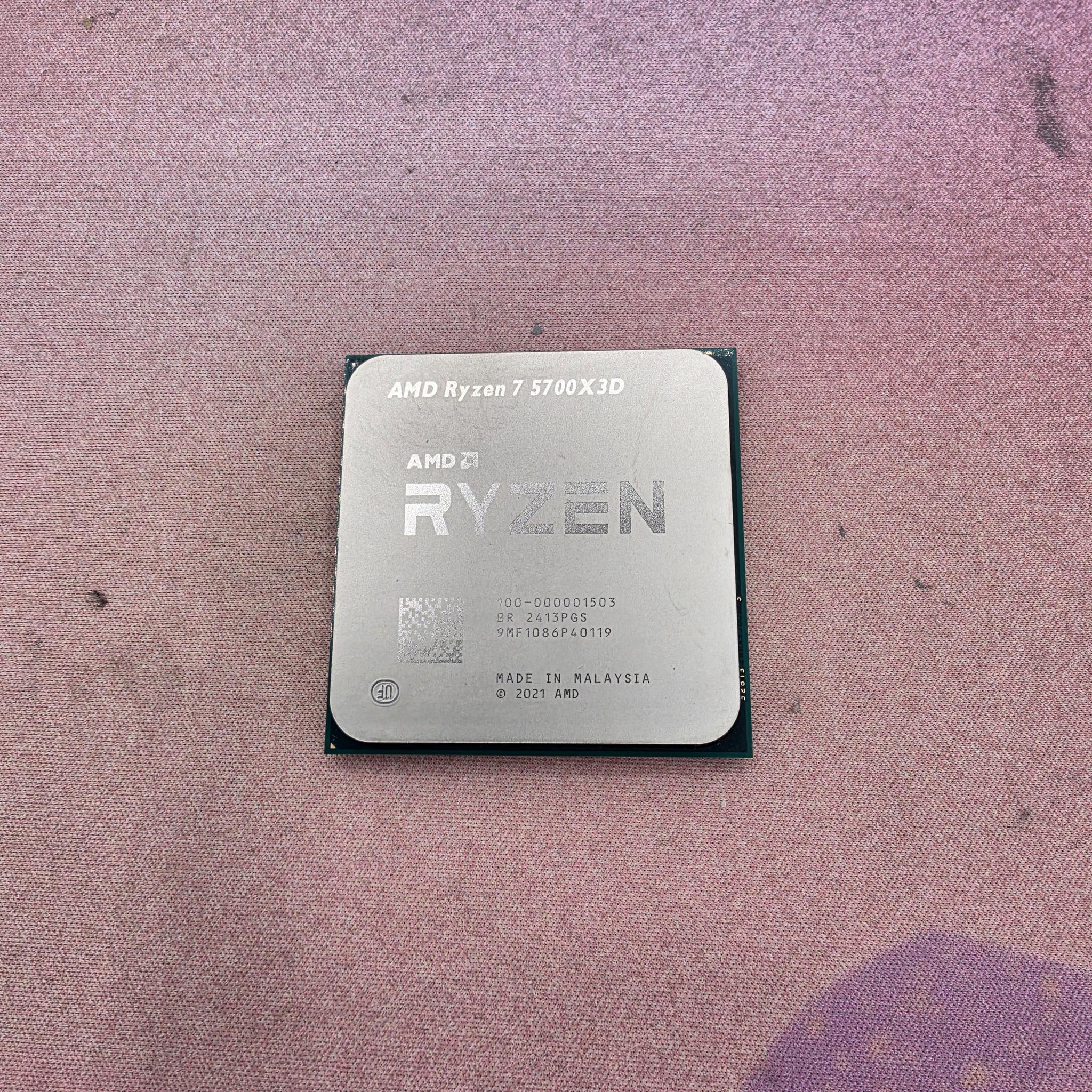 AMD Ryzen 7 5700X3D