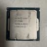 Intel Core i7 7700K Quad Core 4.2GHz