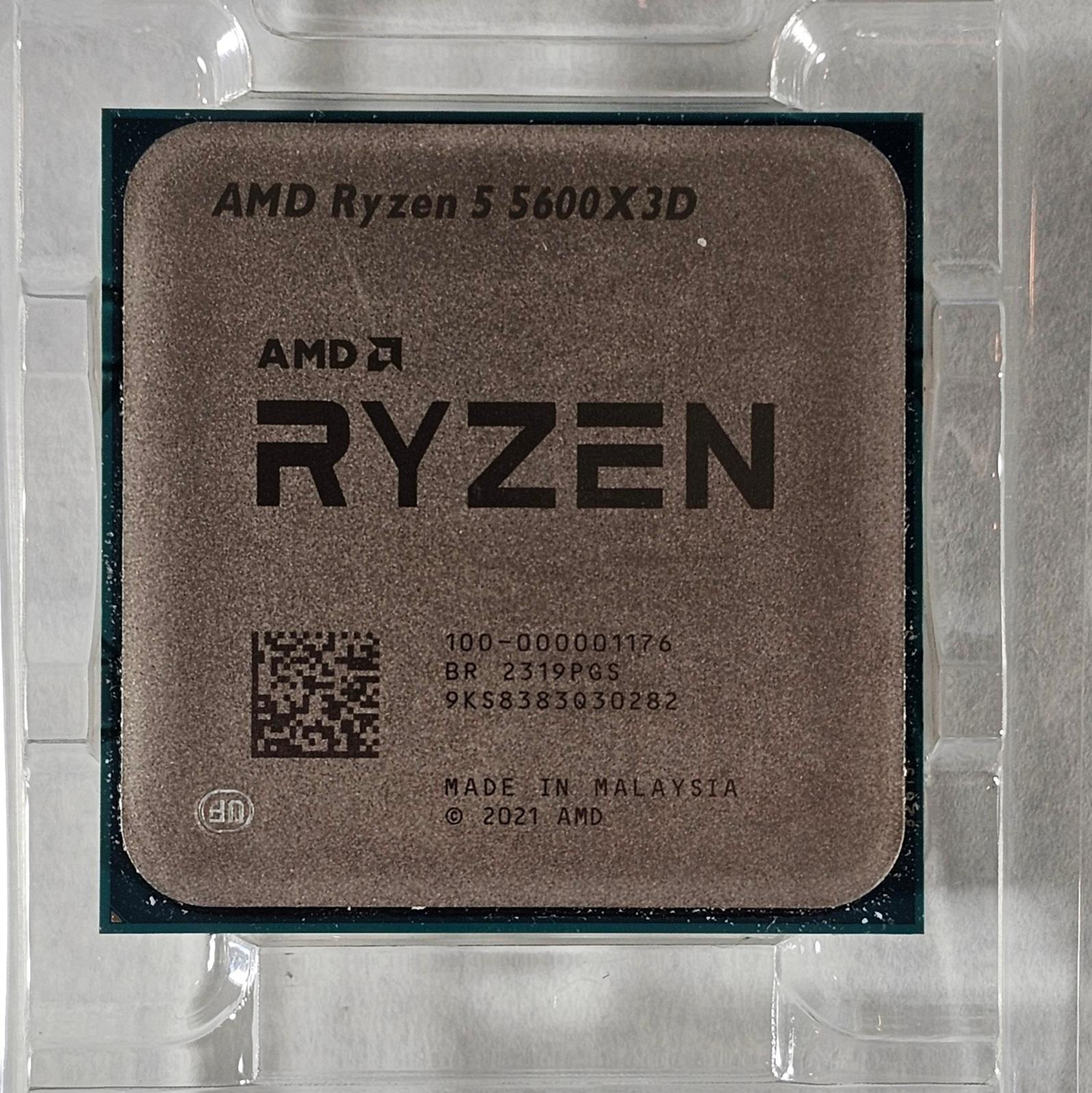 AMD Ryzen 5 5600X3D AM4