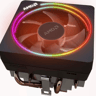 AMD Wraith Prism LED RGB Cooler Fan (Used, Like New)