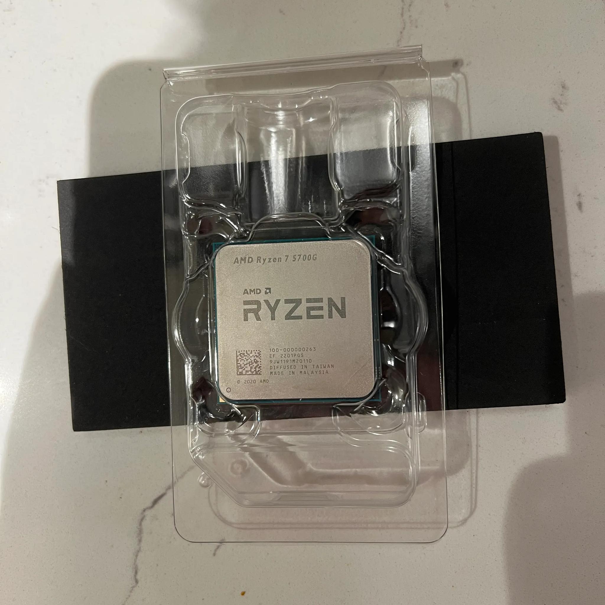AMD Ryzen 7 5700G