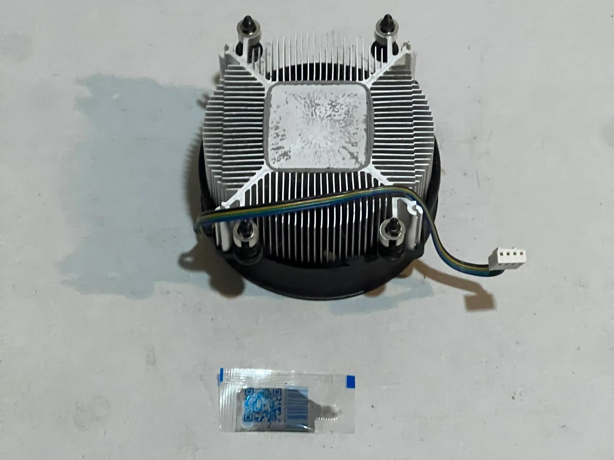 AMD Wraith Stealth Cooler