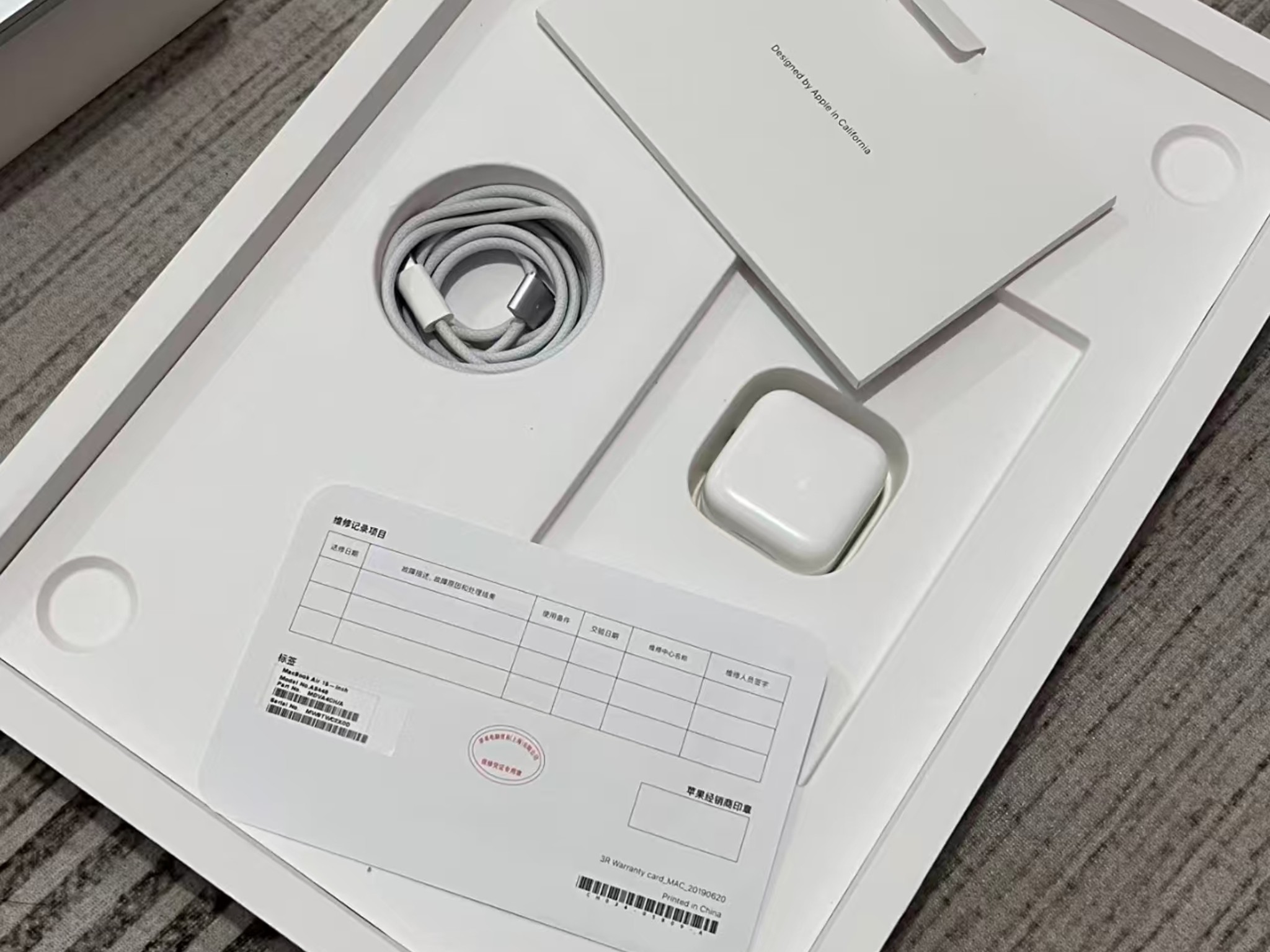 Apple MacBook Air 15-inch M5 16GB 512GB SSD Silver – Touch ID