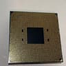 AMD Ryzen 7 2700X