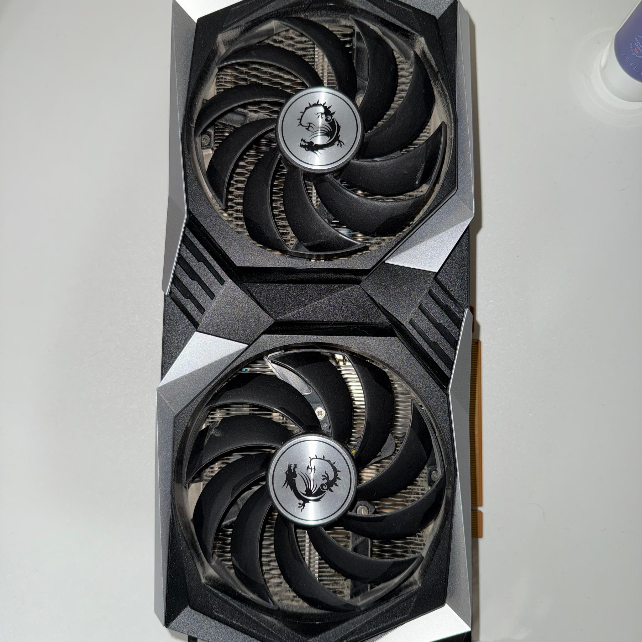 MSI GAMING X Radeon RX 6650 XT