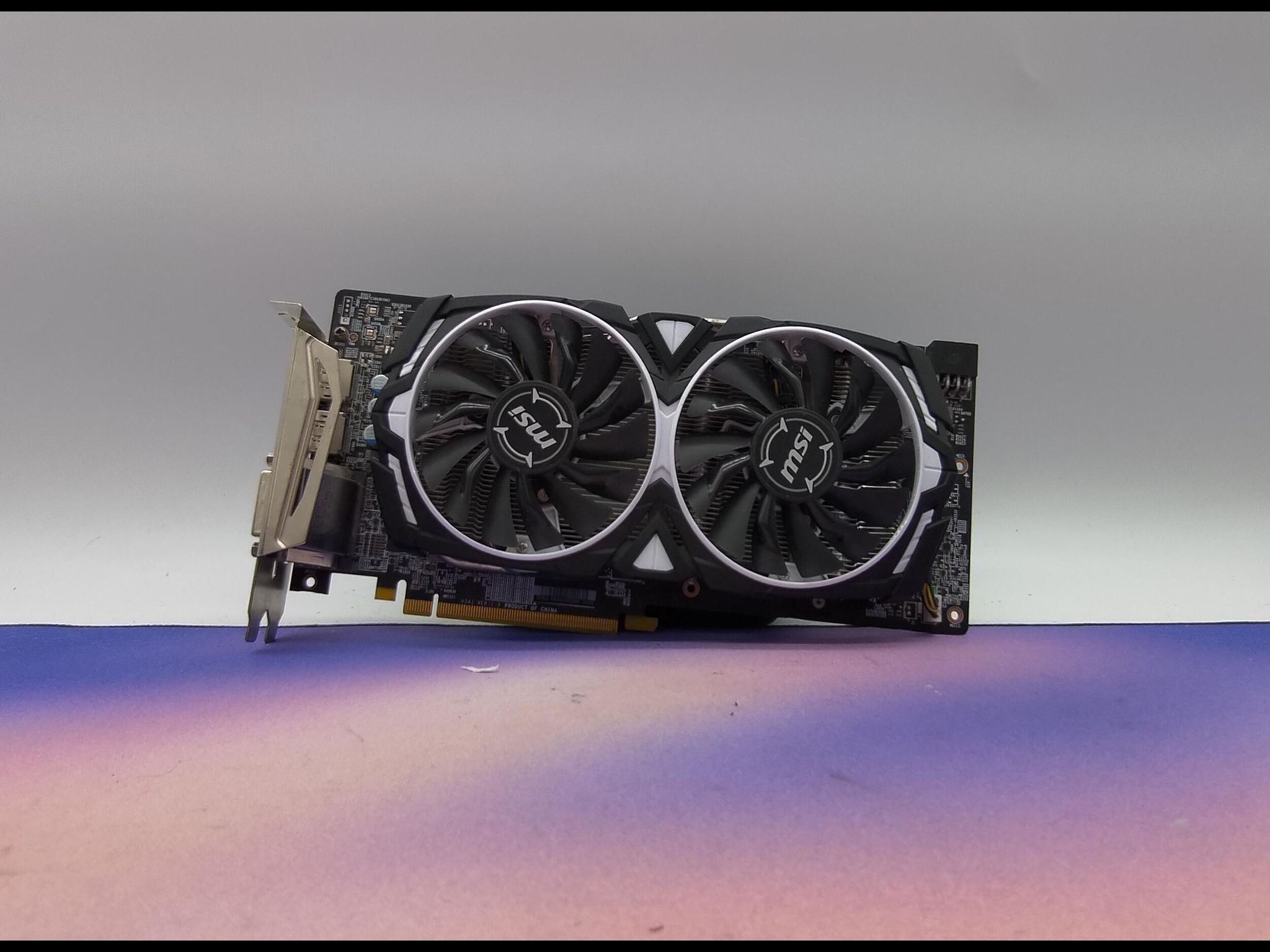 MSI Armor RX 580 (4GB)