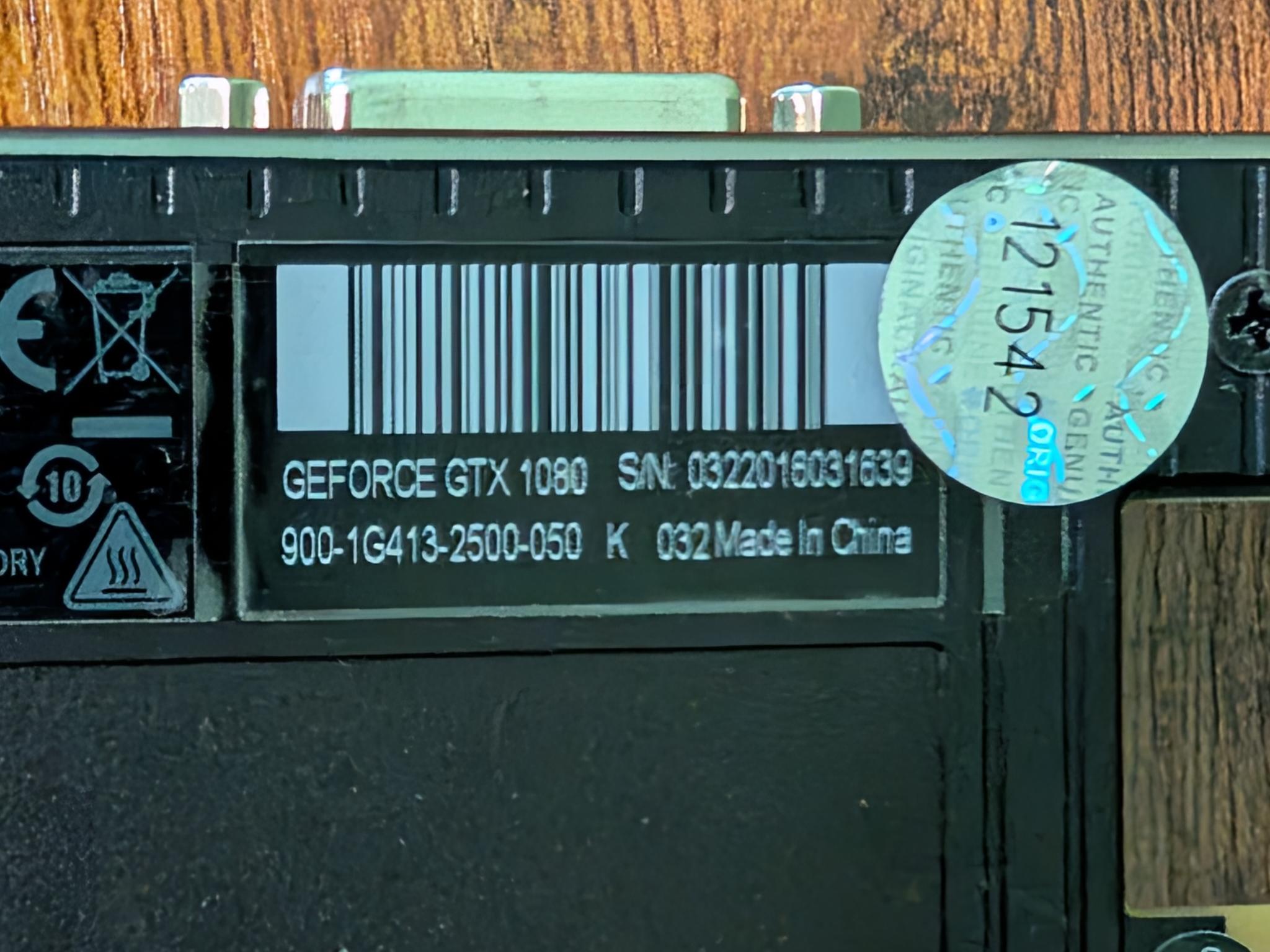 GeForce GTX 1080 Founders Edition