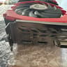 MSI GTX 1050 Ti Gaming X