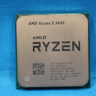AMD Ryzen 5 3600 3.60GHz Socket AM4 6-Core 12-Thread 32MB Desktop CPU 100-000000031
