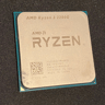 *Bent Pins* Ryzen 3 3200G