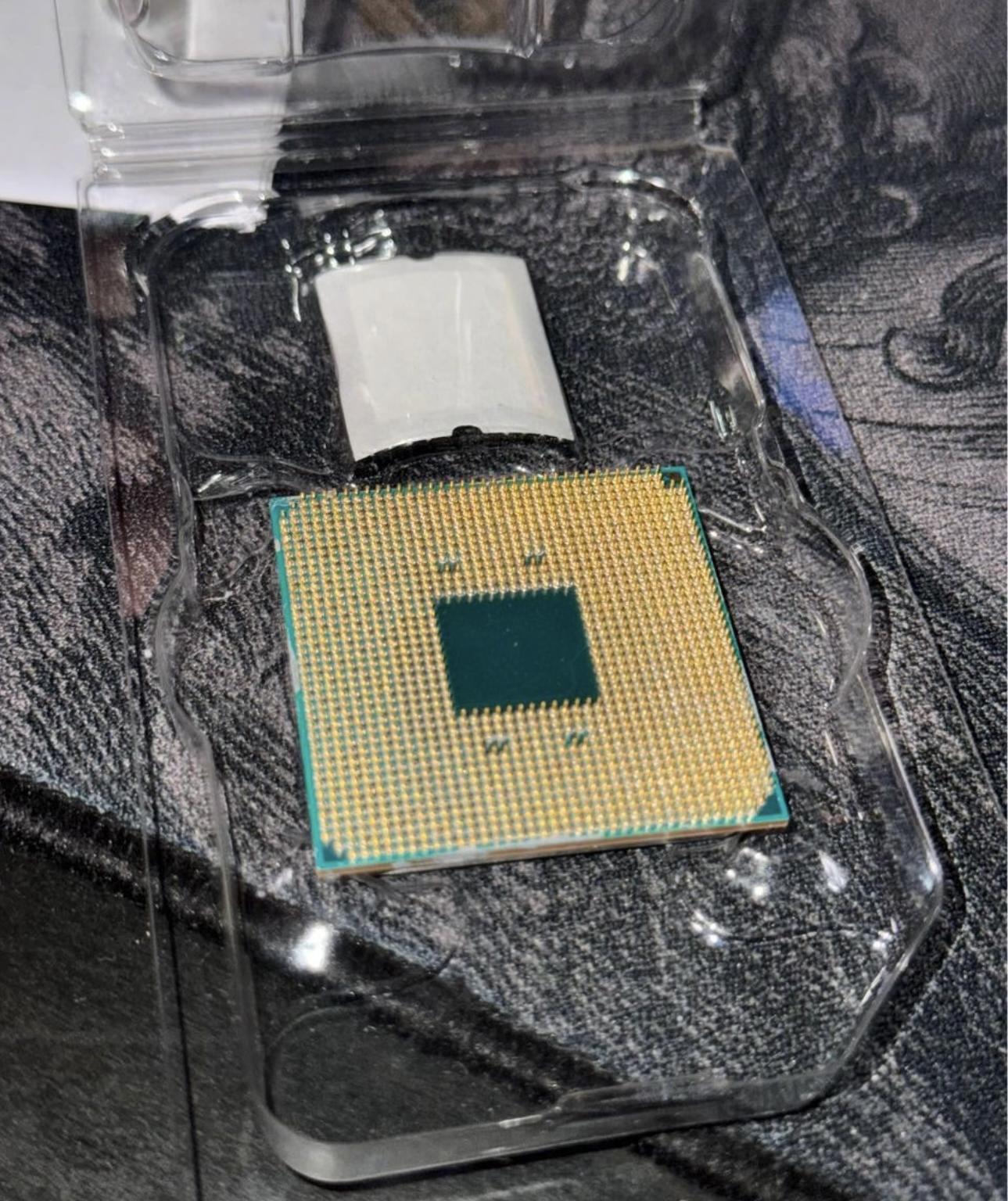 Ryzen 5-1600