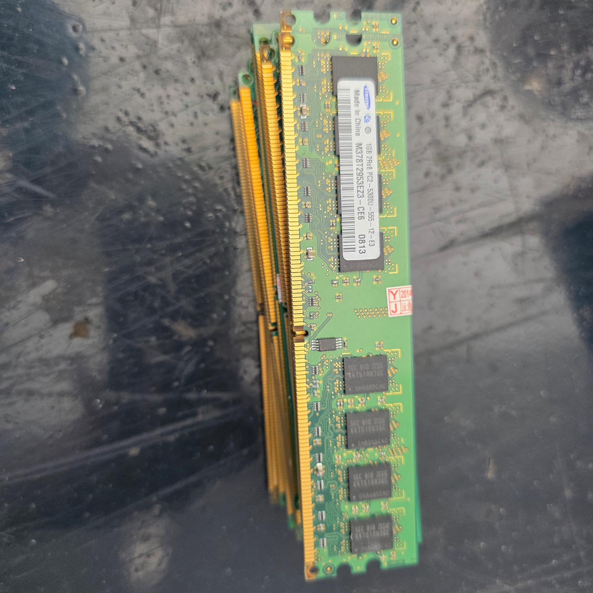 Samsung, Atech, Lenovo, HP, Elpida Used Memory Ram