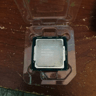 Used i5-10600KF CPU
