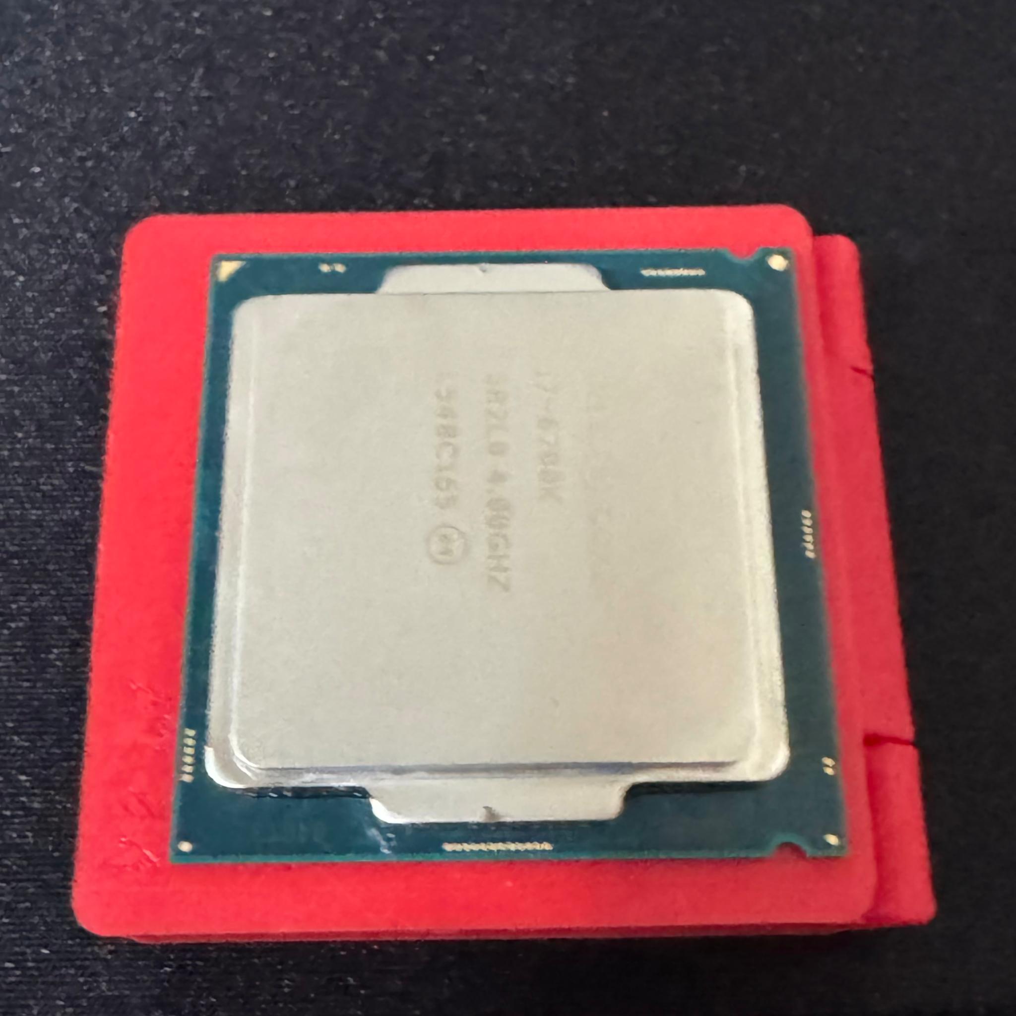 Intel Core i7-6700K 4.00GHz 8MB Quad-Core LGA 1151/Socket H4 CPU Processor SR2LO